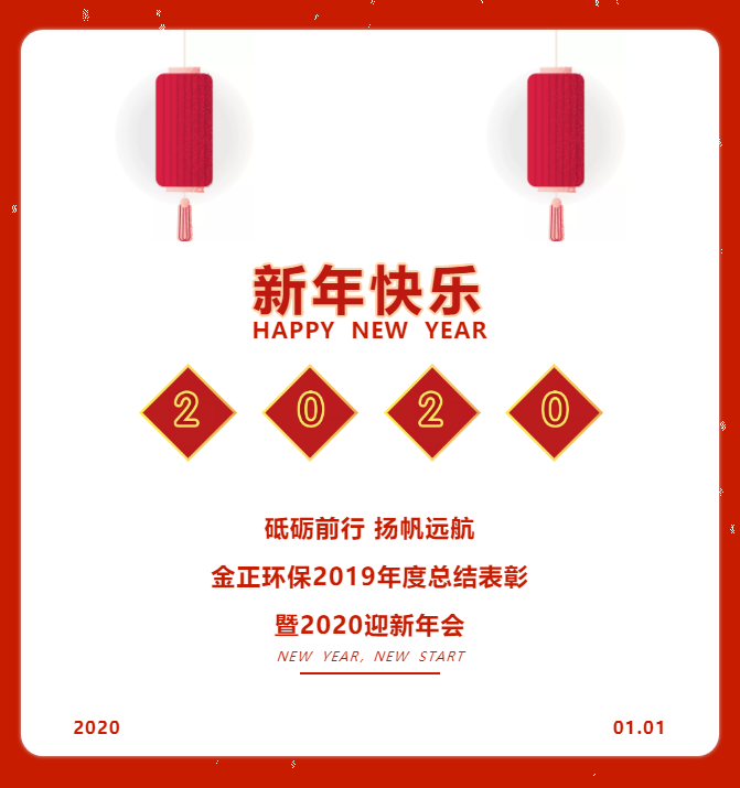 1577951044495020.png 1577951044495020.png