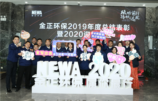 1577951997319706.png 市場部照片.png